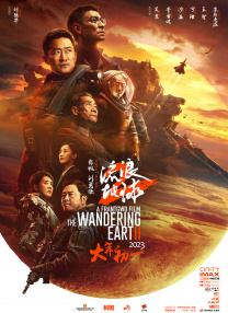 色综合亚洲